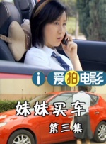 亚洲区精选网址